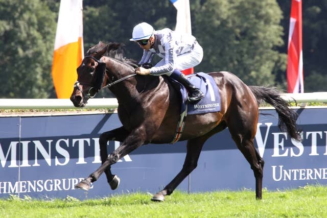 凱旋門賞（G1） 2024/10/6(日) | 日程・結果 | JRA-VAN World