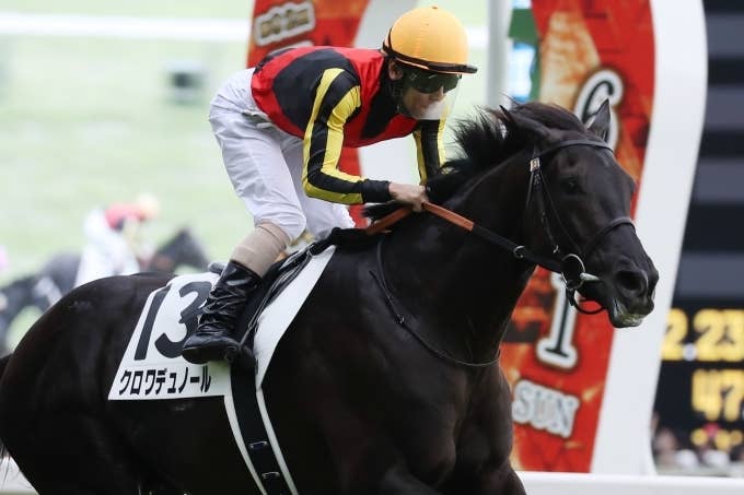 クロワデュノール メイクデビュー東京 新馬戦 単勝馬券