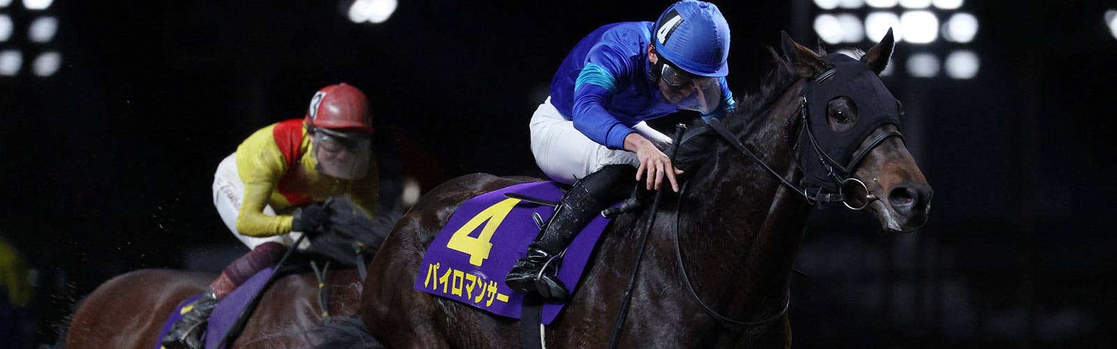 UAEダービー枠順確定<br>無敗馬パイロマンサーは9番枠