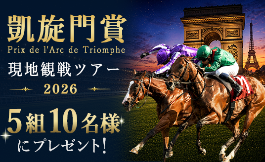 ロマンチックウォリアー（Romantic Warrior） | 競馬データベース