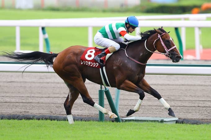 レシステンシア | 注目馬 | 2021香港スプリント | JRA-VAN ver.World