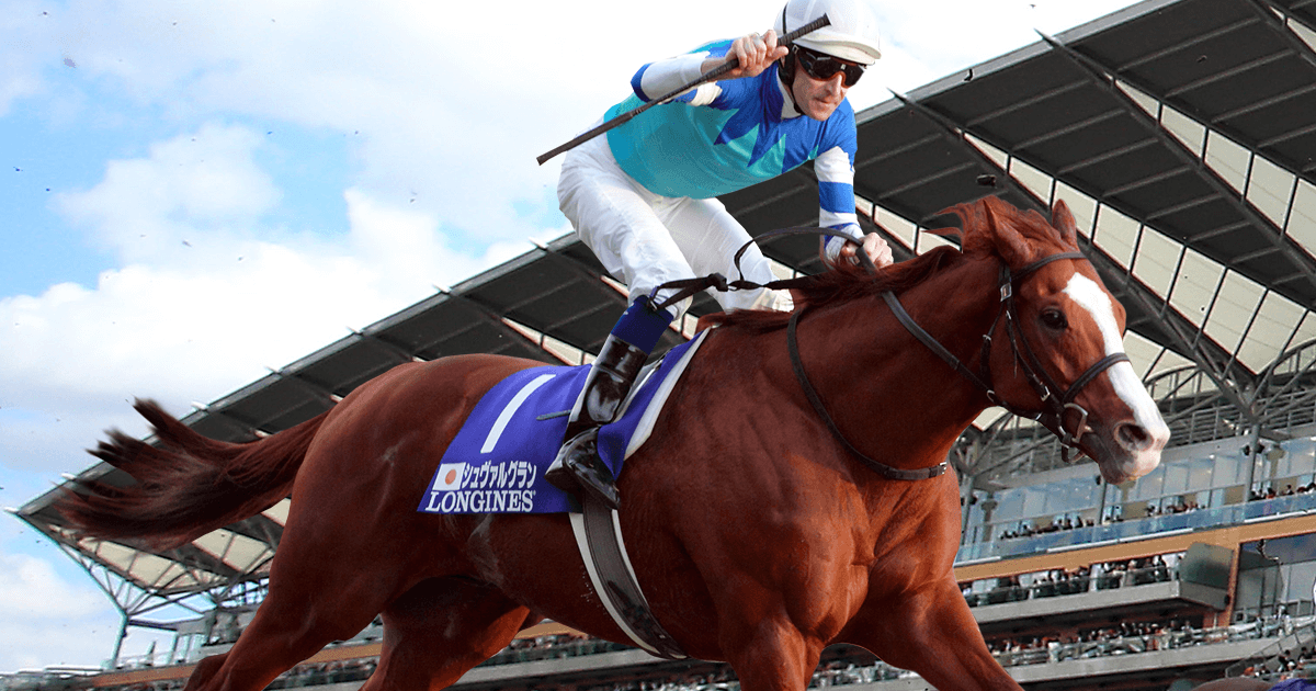 日本馬の歴史 | 2019キングジョージ6世＆クイーンエリザベスステークス 